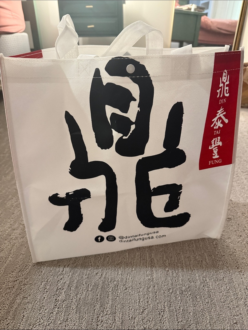 Din Tai Fung Reusable Tote Bag - White with Black & Red Accents - Picture 2 of 2